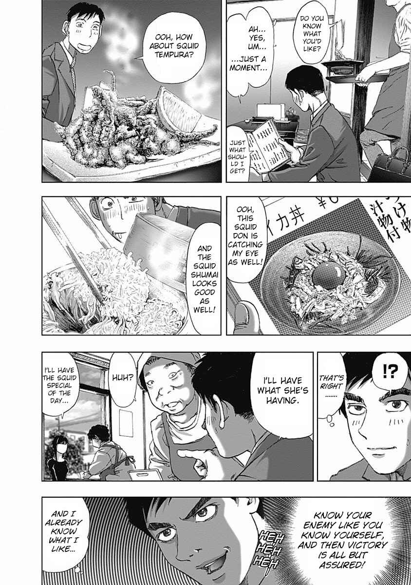 Page 10 Chapter 5 Furin Shokudou