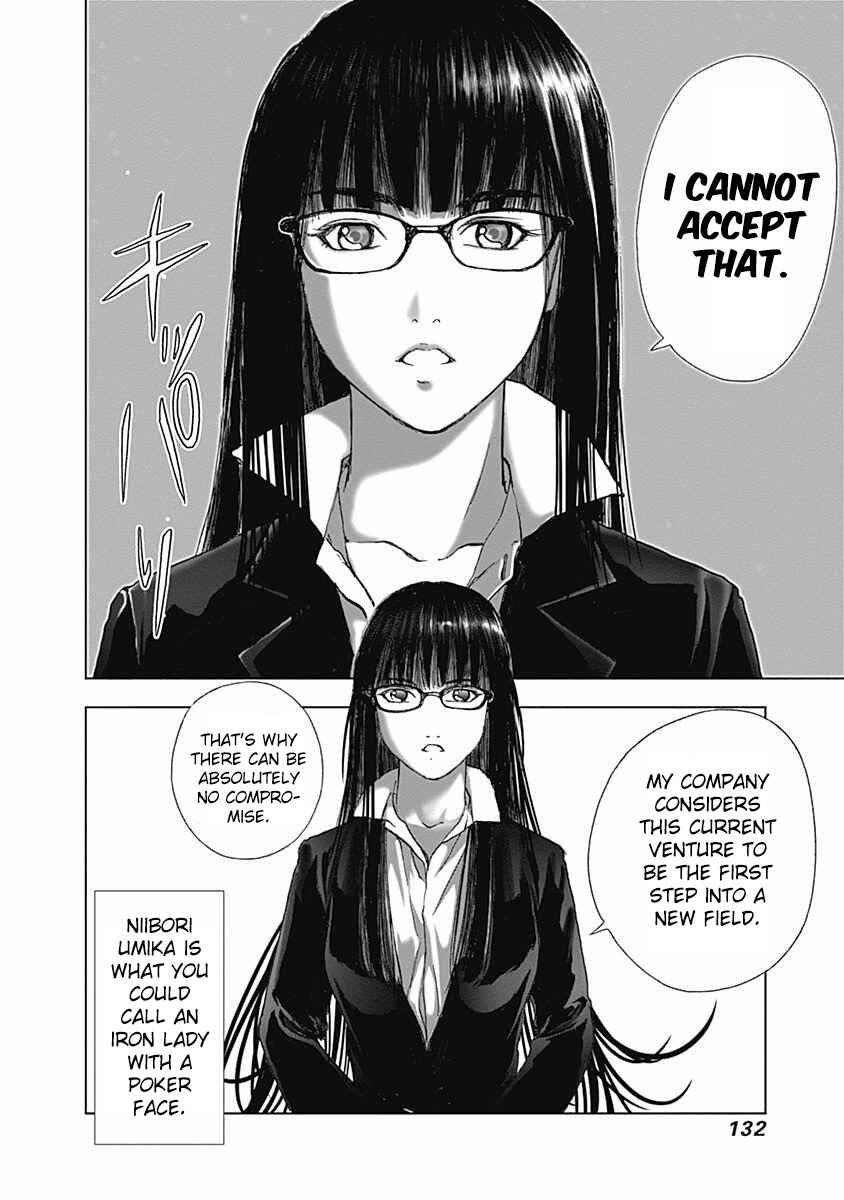 Page 2 Chapter 5 Furin Shokudou