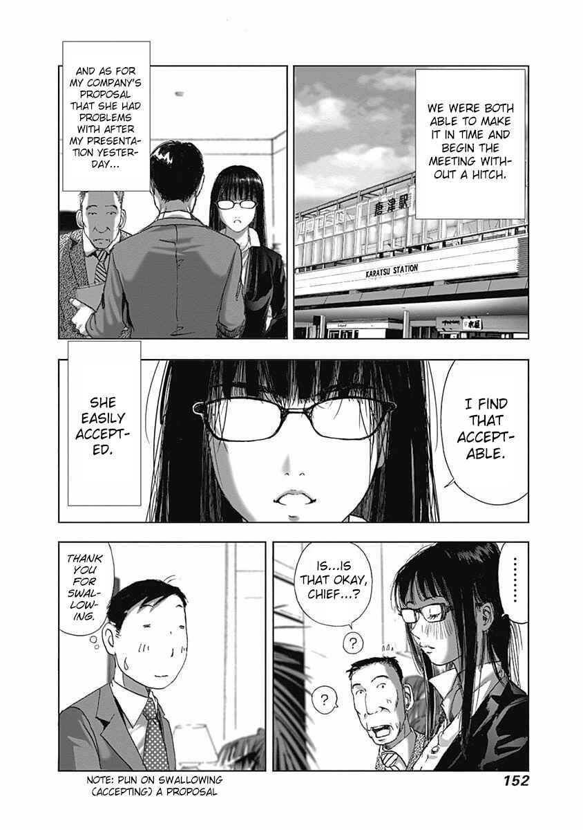 Page 22 Chapter 5 Furin Shokudou