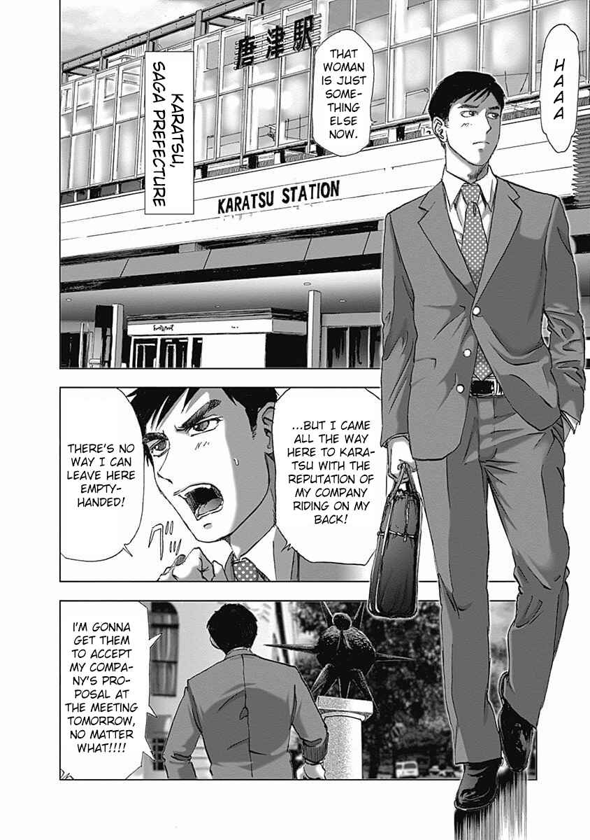 Page 4 Chapter 5 Furin Shokudou