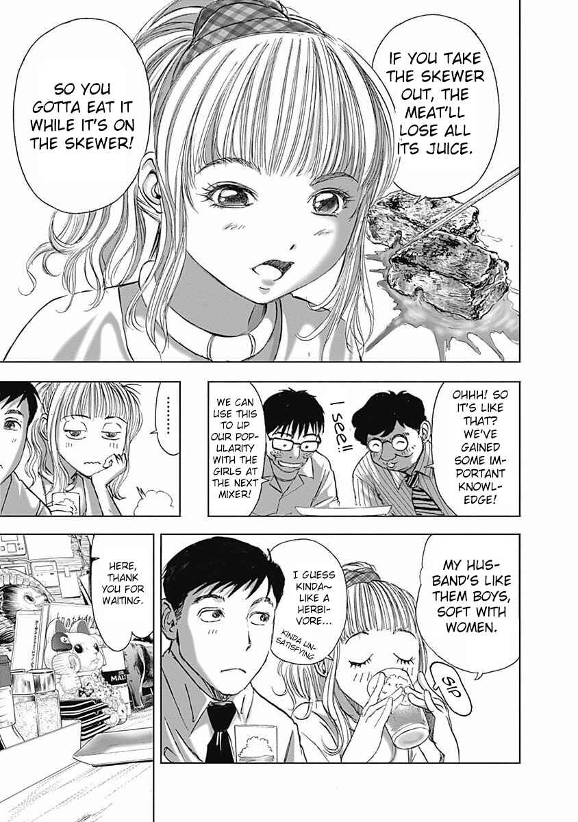 Page 14 Chapter 8 Furin Shokudou