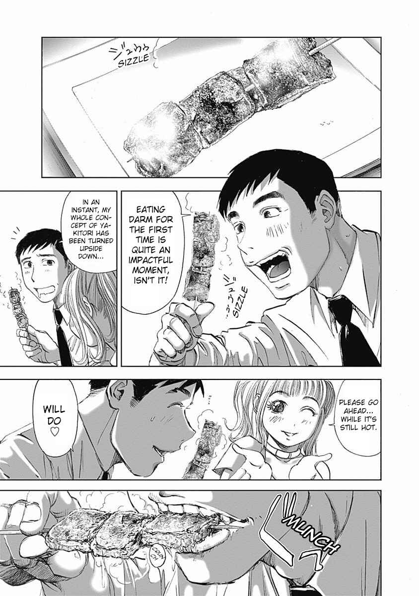 Page 15 Chapter 8 Furin Shokudou