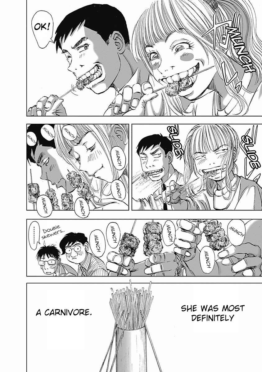 Page 21 Chapter 8 Furin Shokudou