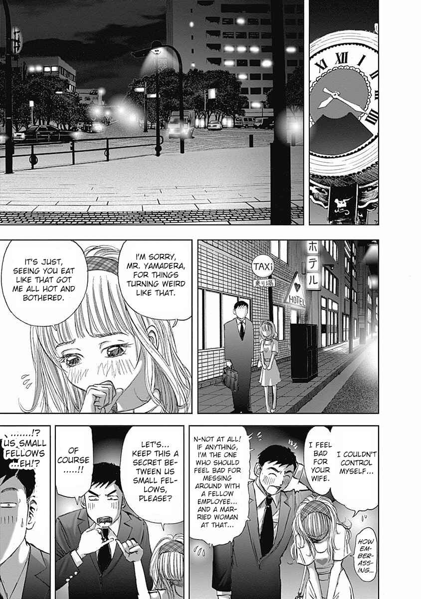 Page 24 Chapter 8 Furin Shokudou