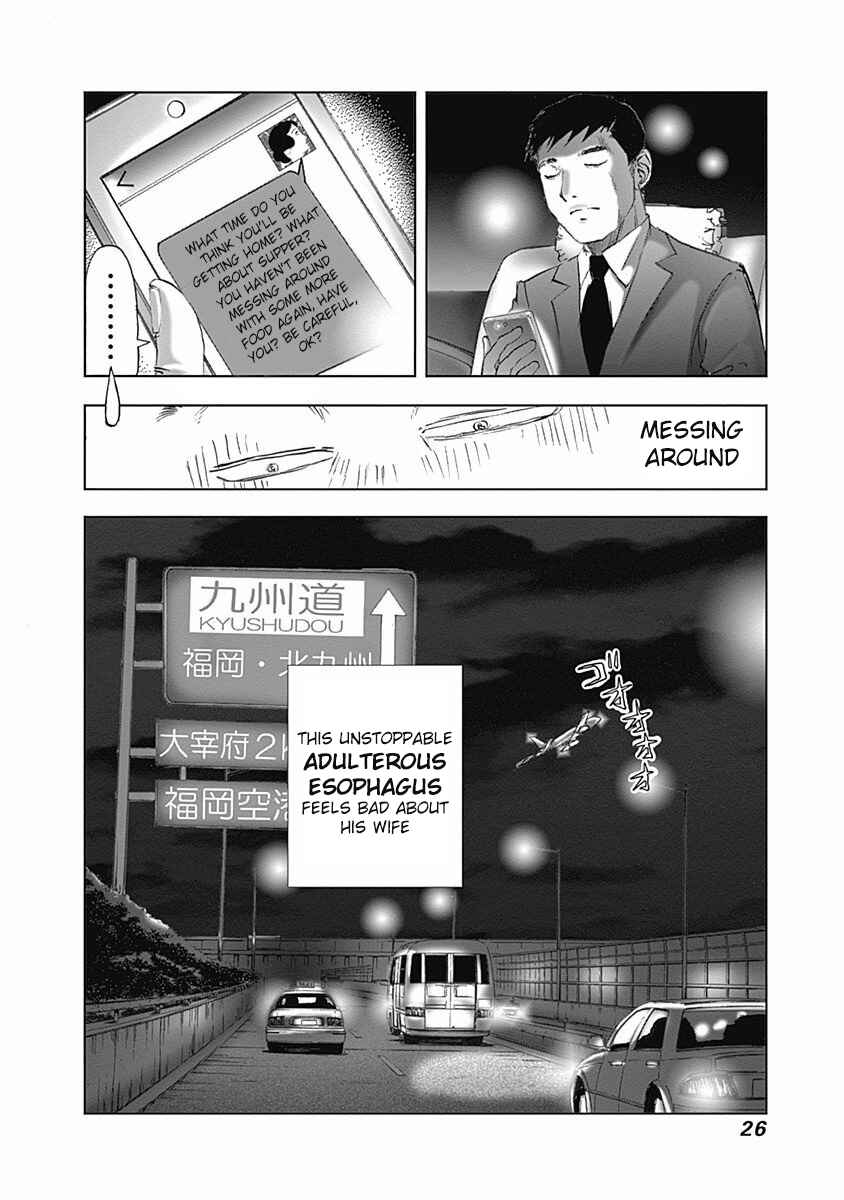 Page 27 Chapter 8 Furin Shokudou