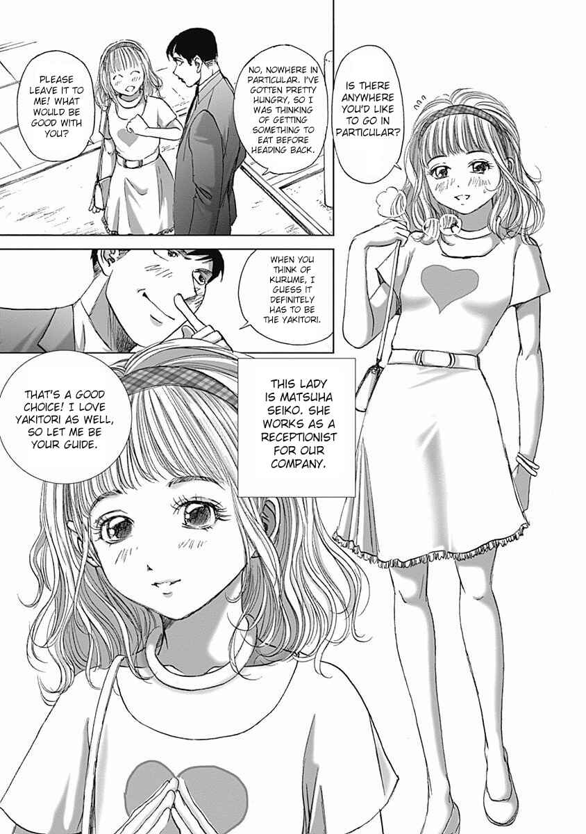 Page 6 Chapter 8 Furin Shokudou