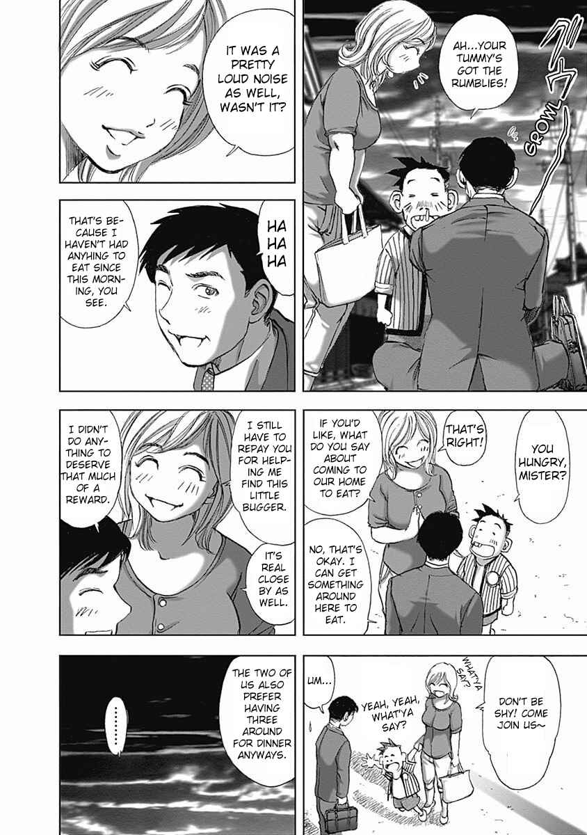 Page 10 Chapter 6 Furin Shokudou