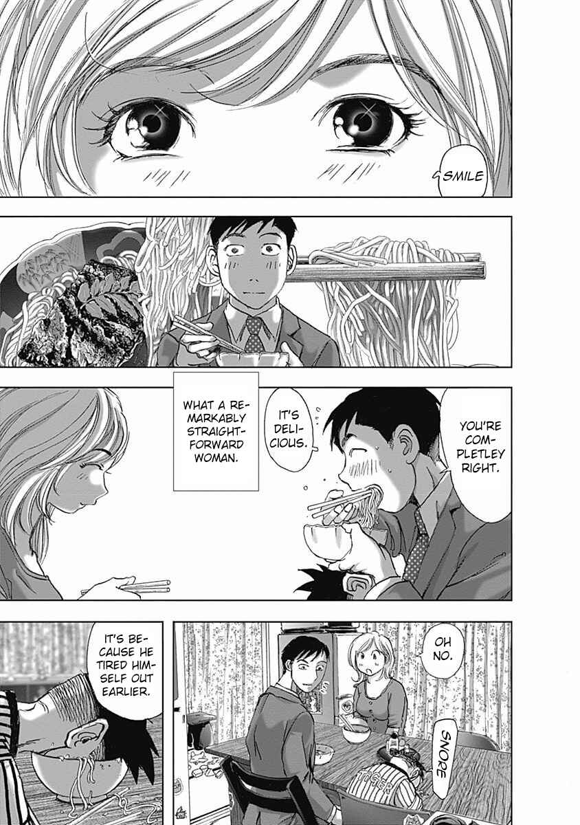 Page 17 Chapter 6 Furin Shokudou