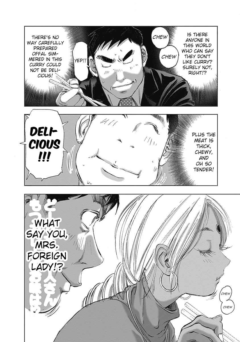 Page 14 Chapter 23 Furin Shokudou