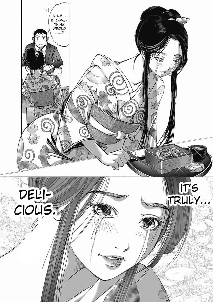 Page 18 Chapter 11 Furin Shokudou