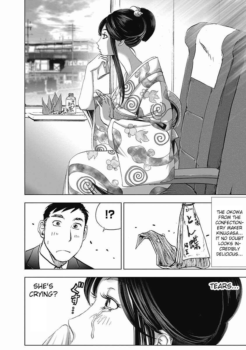 Page 6 Chapter 11 Furin Shokudou