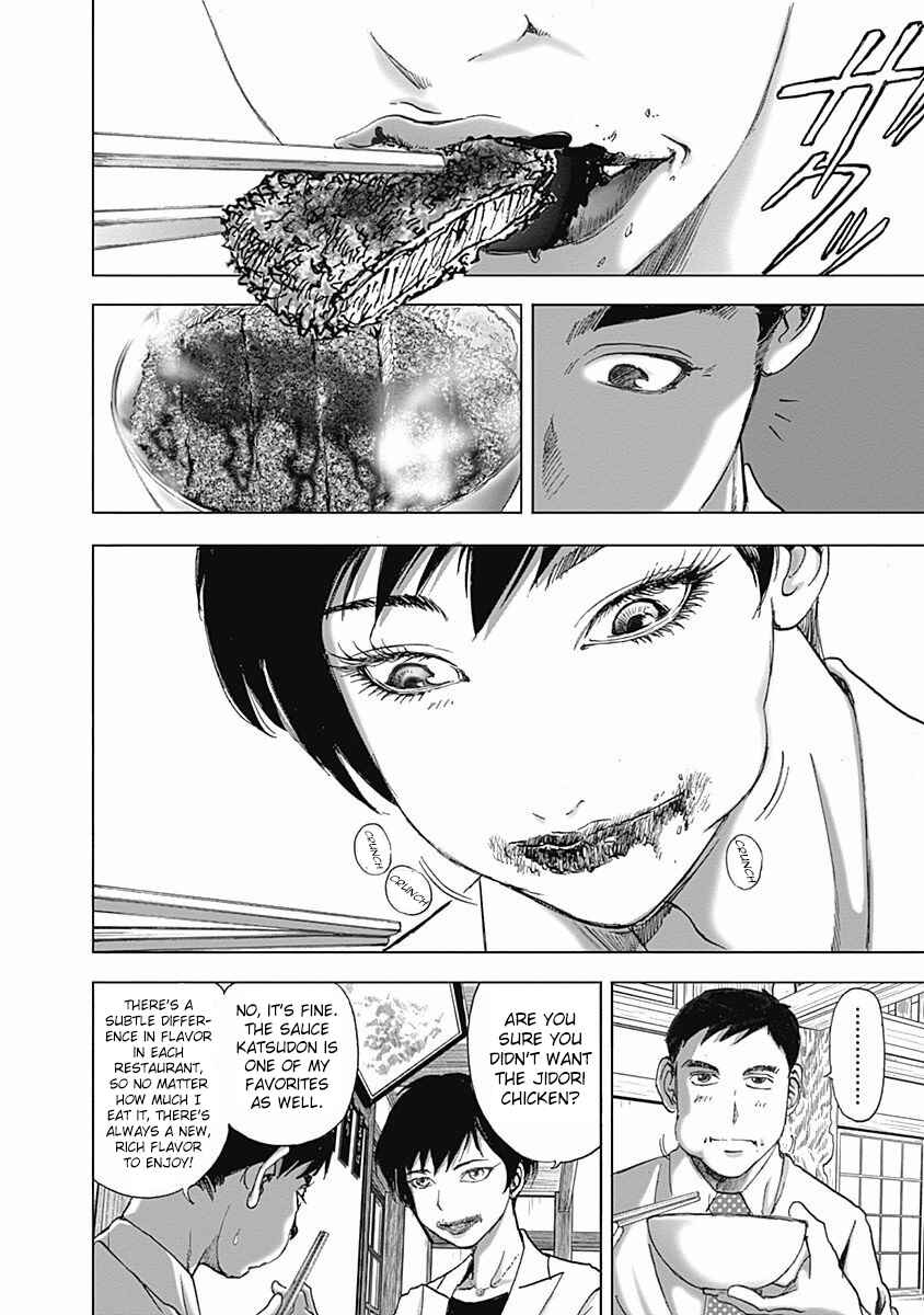 Page 8 Chapter 13 Furin Shokudou