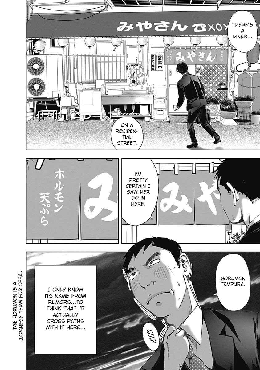 Page 10 Chapter 15 Furin Shokudou