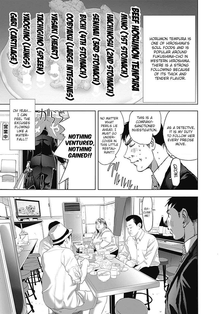 Page 11 Chapter 15 Furin Shokudou