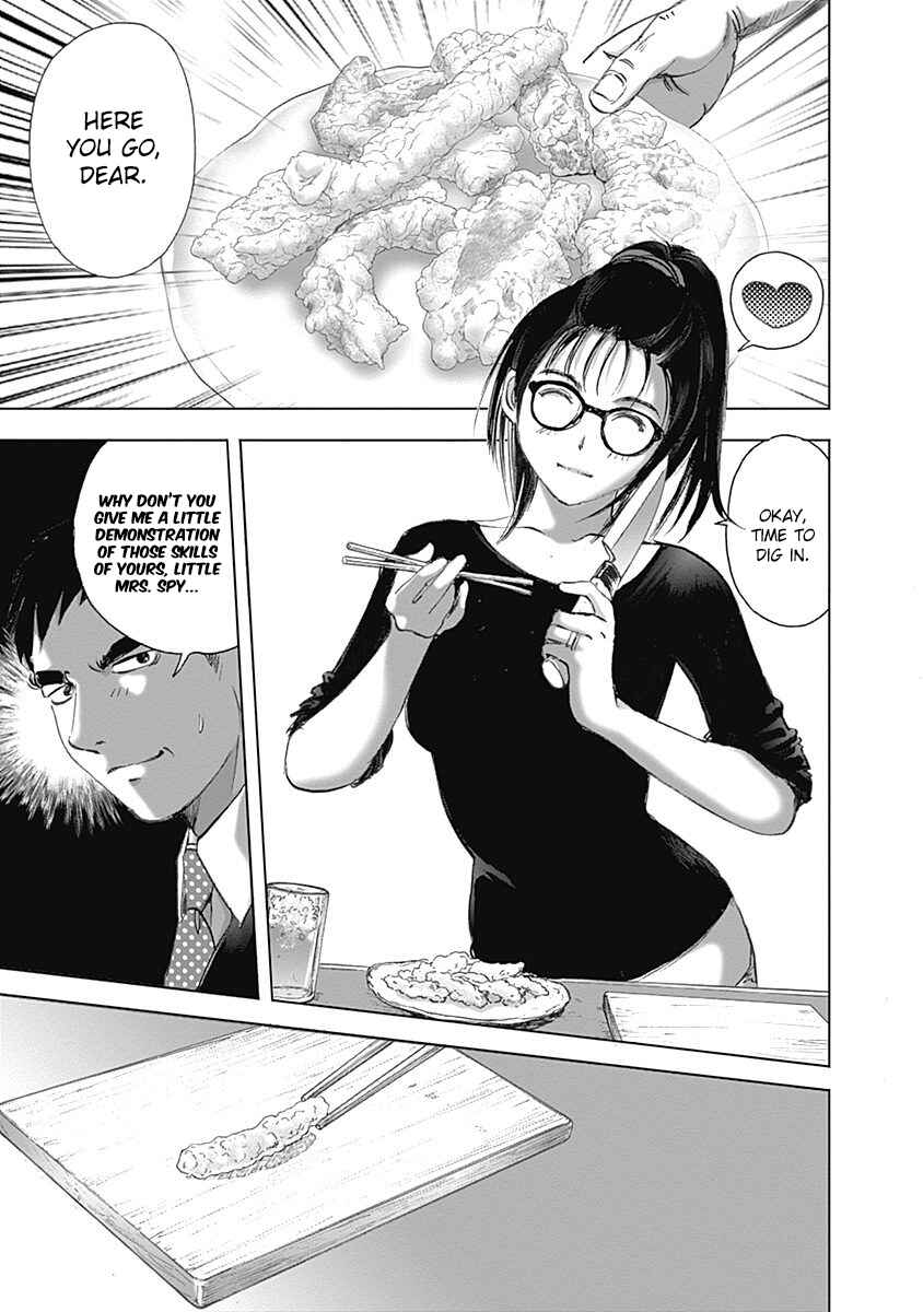 Page 15 Chapter 15 Furin Shokudou
