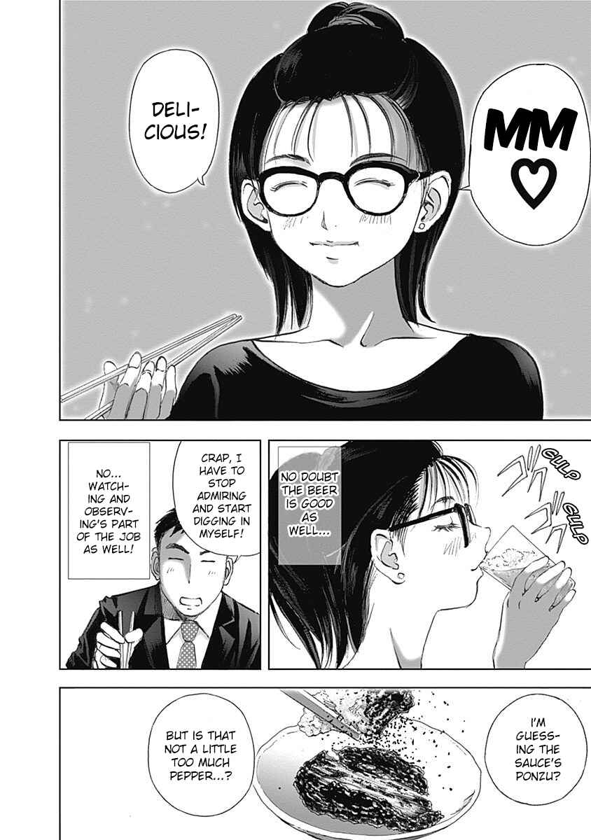 Page 18 Chapter 15 Furin Shokudou