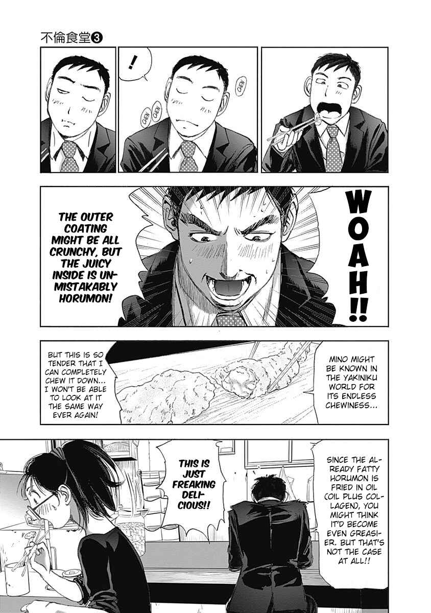 Page 19 Chapter 15 Furin Shokudou