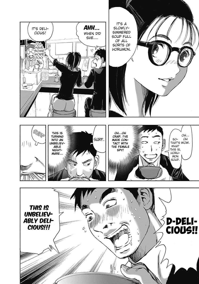 Page 22 Chapter 15 Furin Shokudou