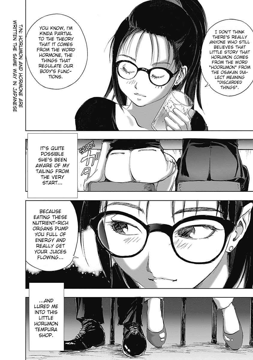 Page 24 Chapter 15 Furin Shokudou