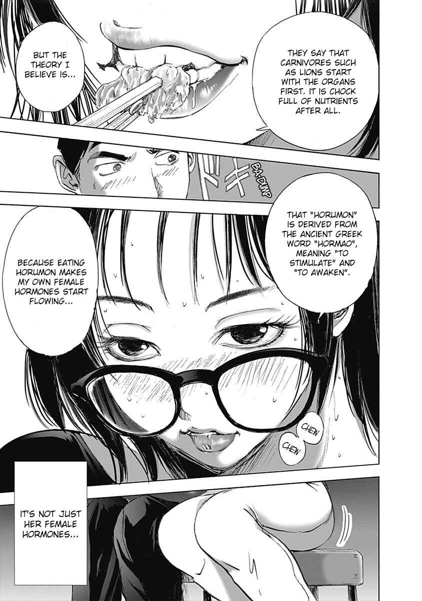Page 25 Chapter 15 Furin Shokudou