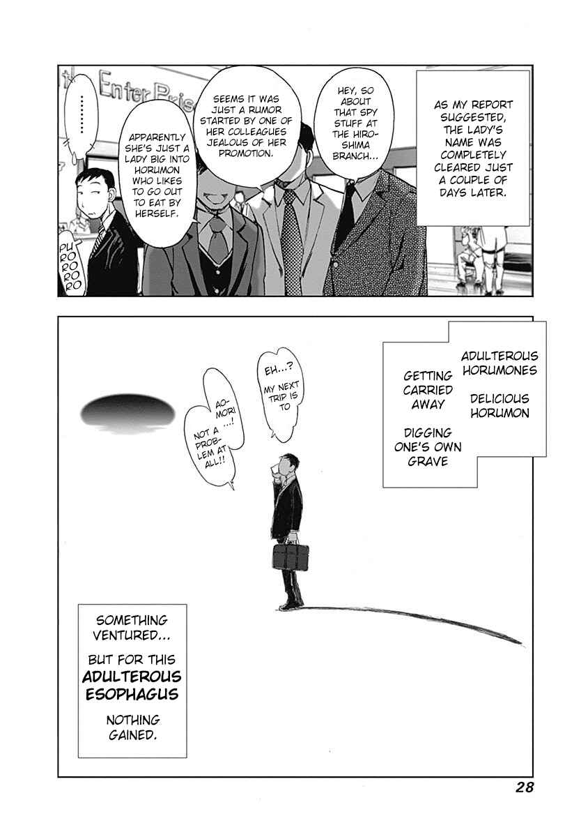 Page 28 Chapter 15 Furin Shokudou
