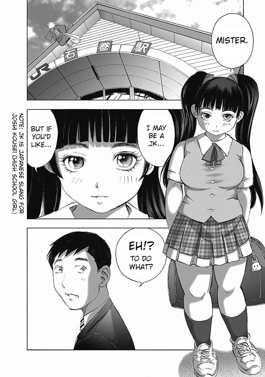 Page 2 Chapter 10 Furin Shokudou