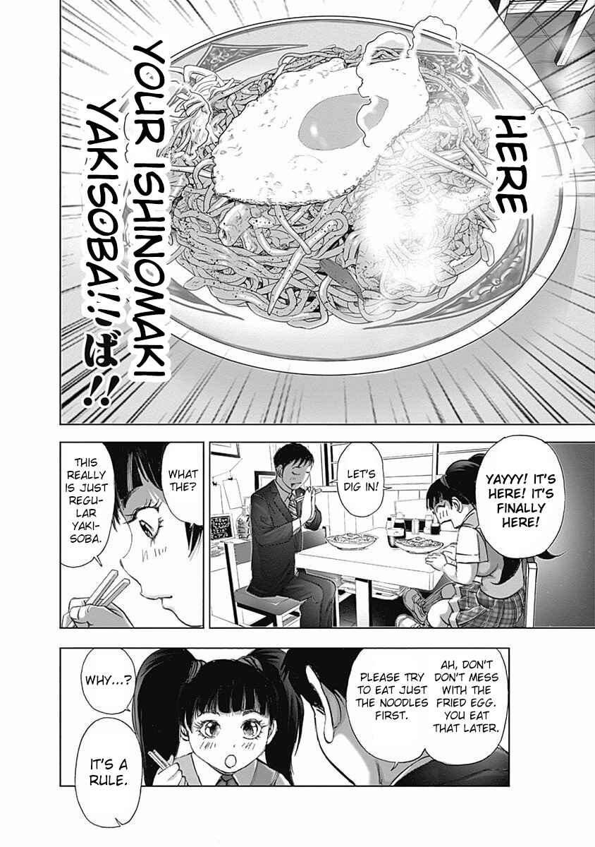 Page 8 Chapter 10 Furin Shokudou