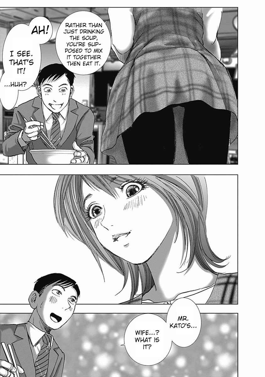 Page 11 Chapter 3 Furin Shokudou