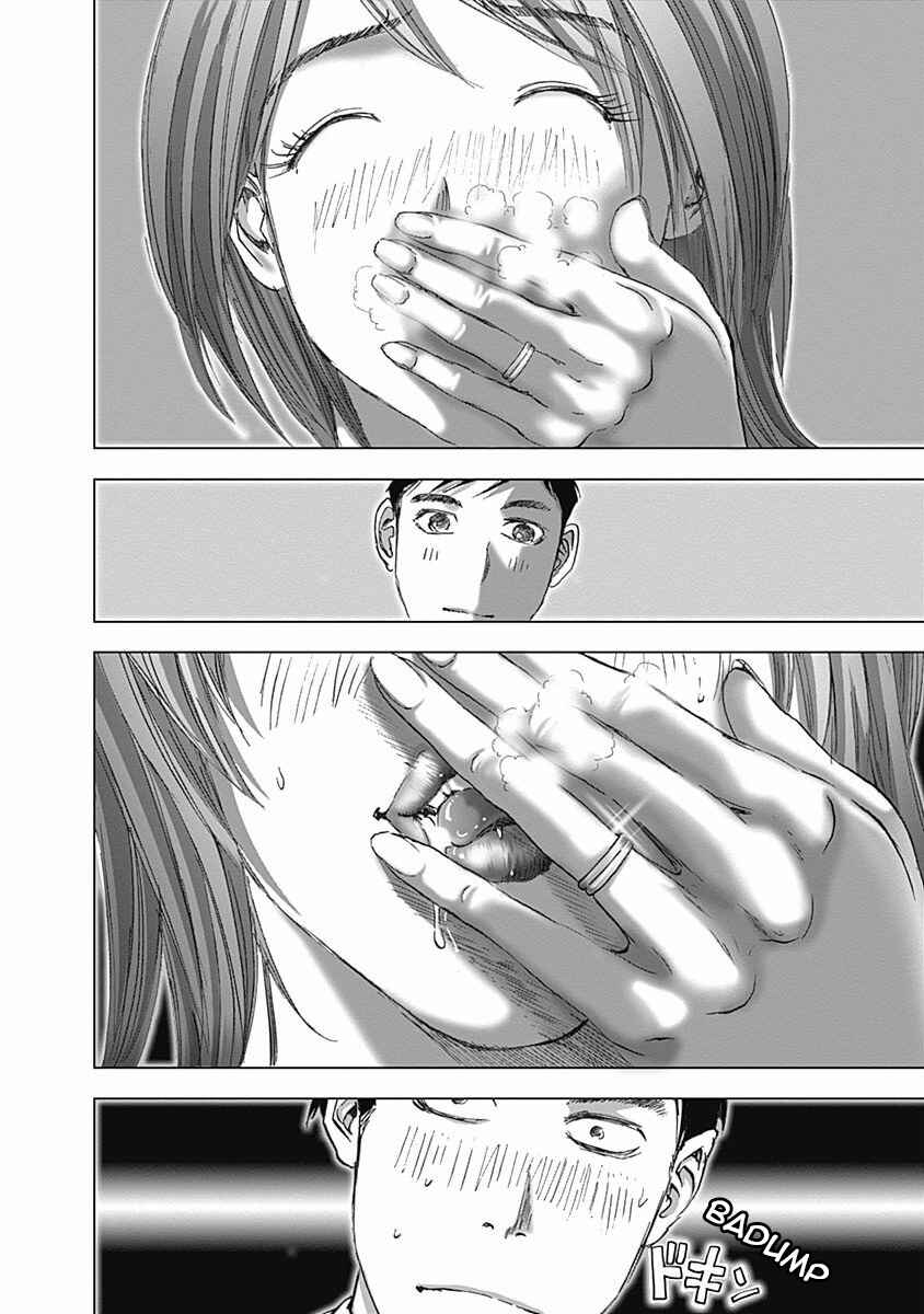 Page 18 Chapter 3 Furin Shokudou