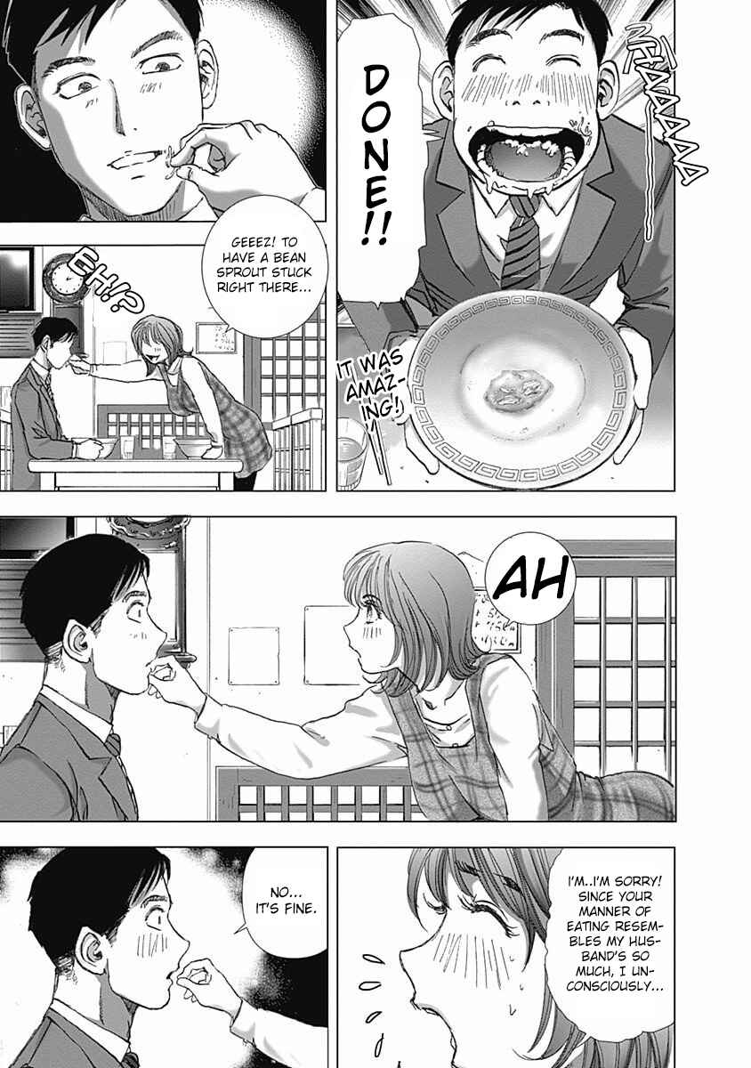 Page 21 Chapter 3 Furin Shokudou