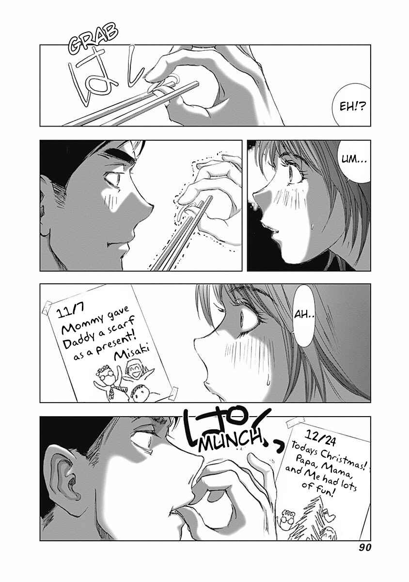 Page 22 Chapter 3 Furin Shokudou