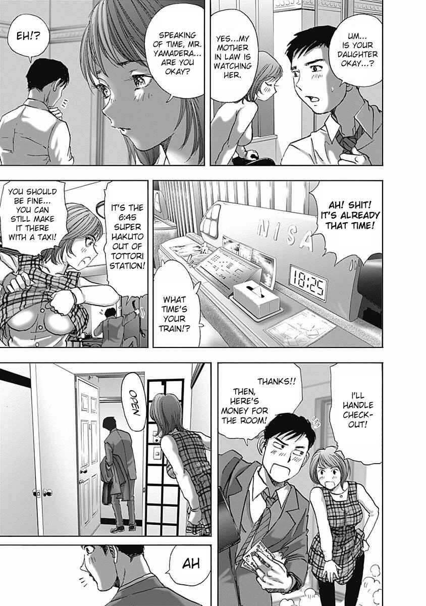 Page 27 Chapter 3 Furin Shokudou