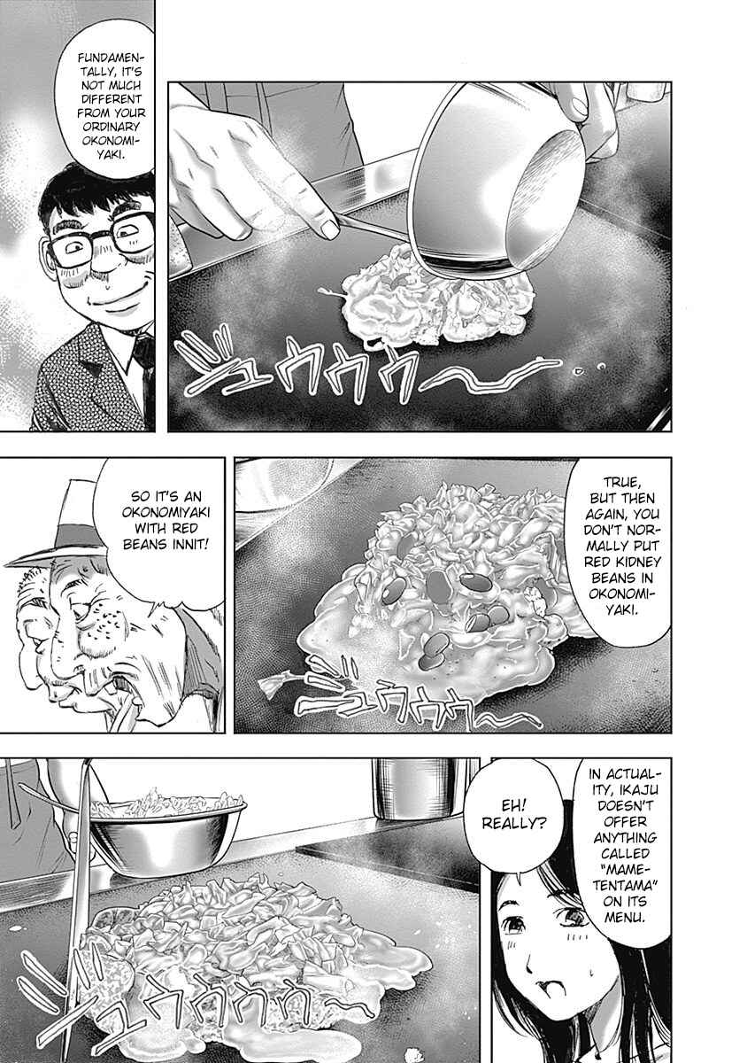 Page 15 Chapter 19 Furin Shokudou