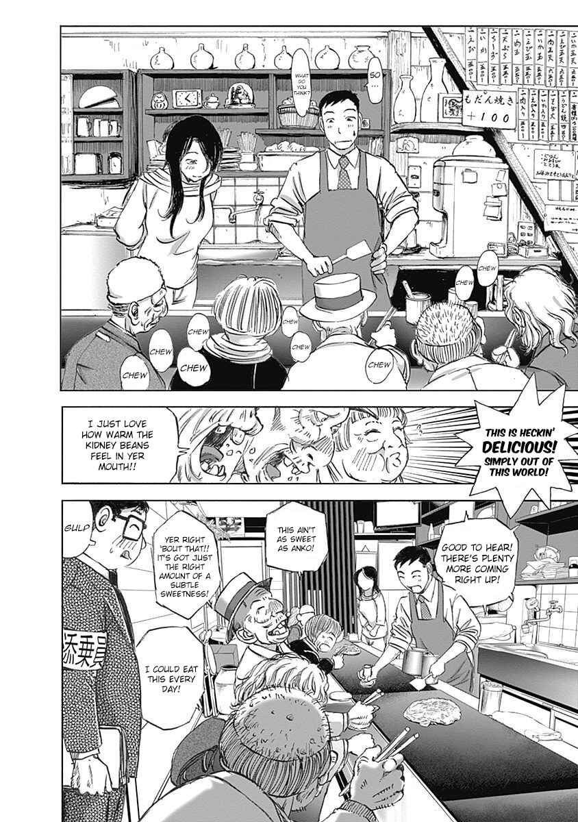 Page 18 Chapter 19 Furin Shokudou