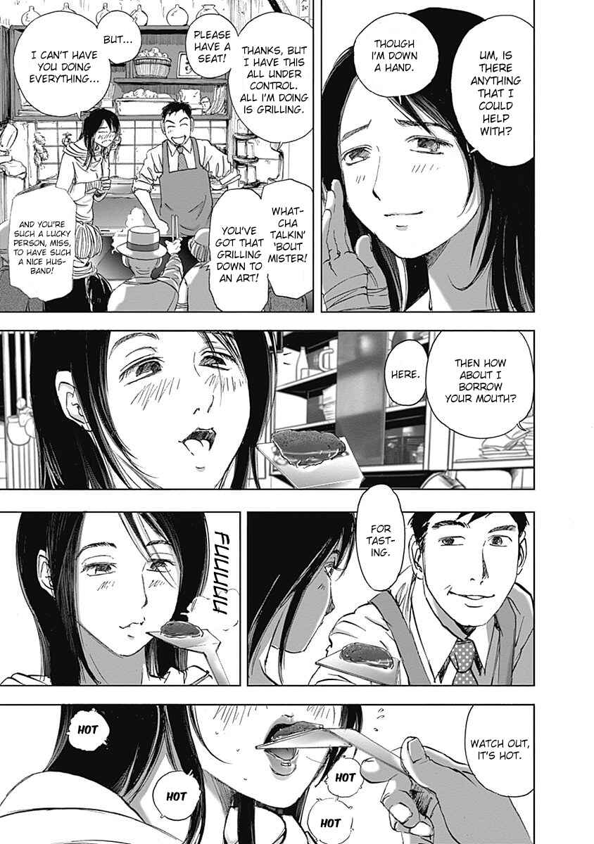 Page 19 Chapter 19 Furin Shokudou