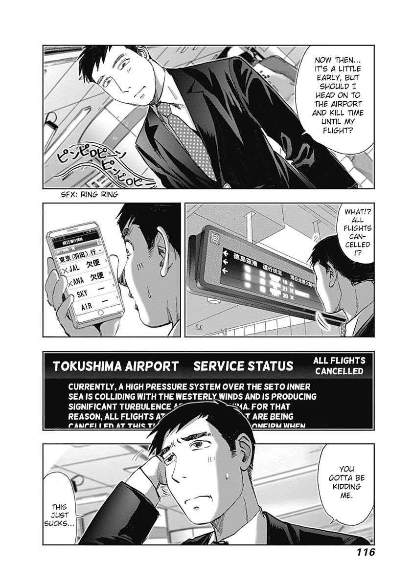 Page 6 Chapter 19 Furin Shokudou