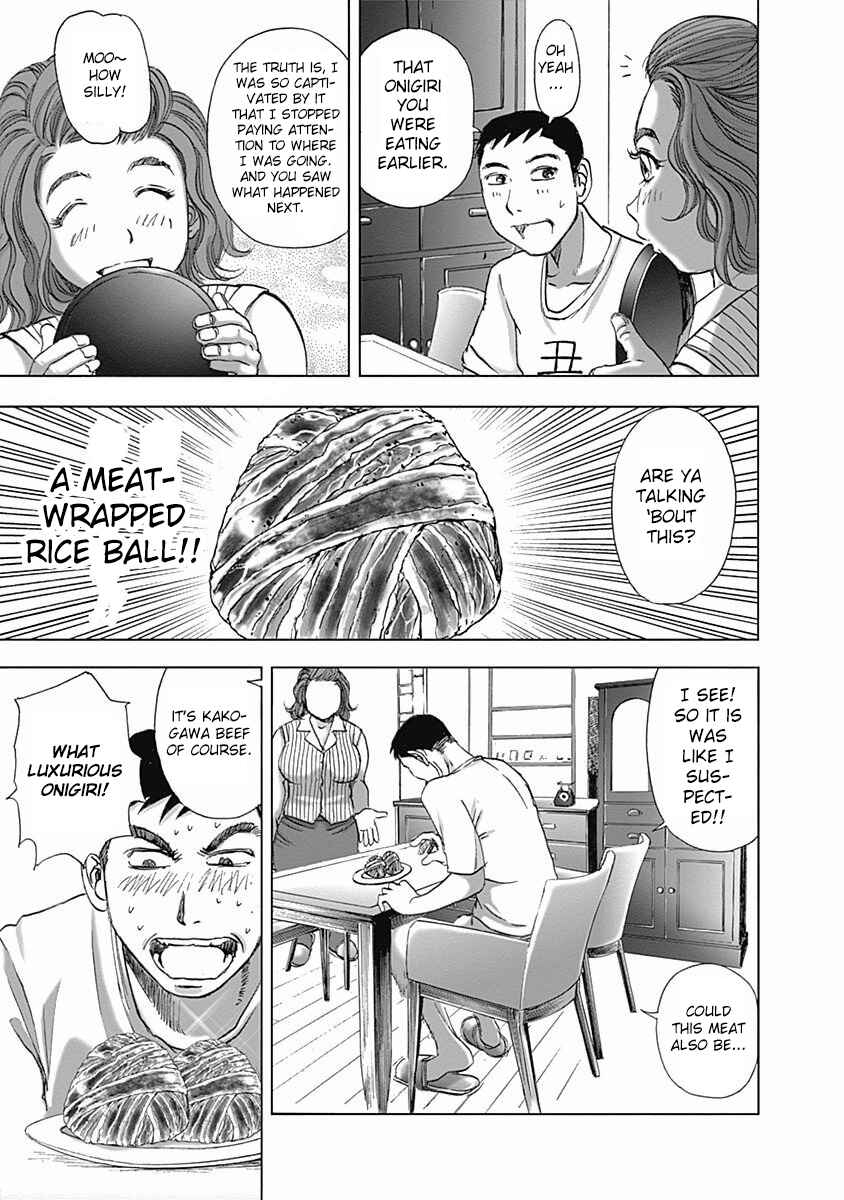 Page 15 Chapter 14 Furin Shokudou
