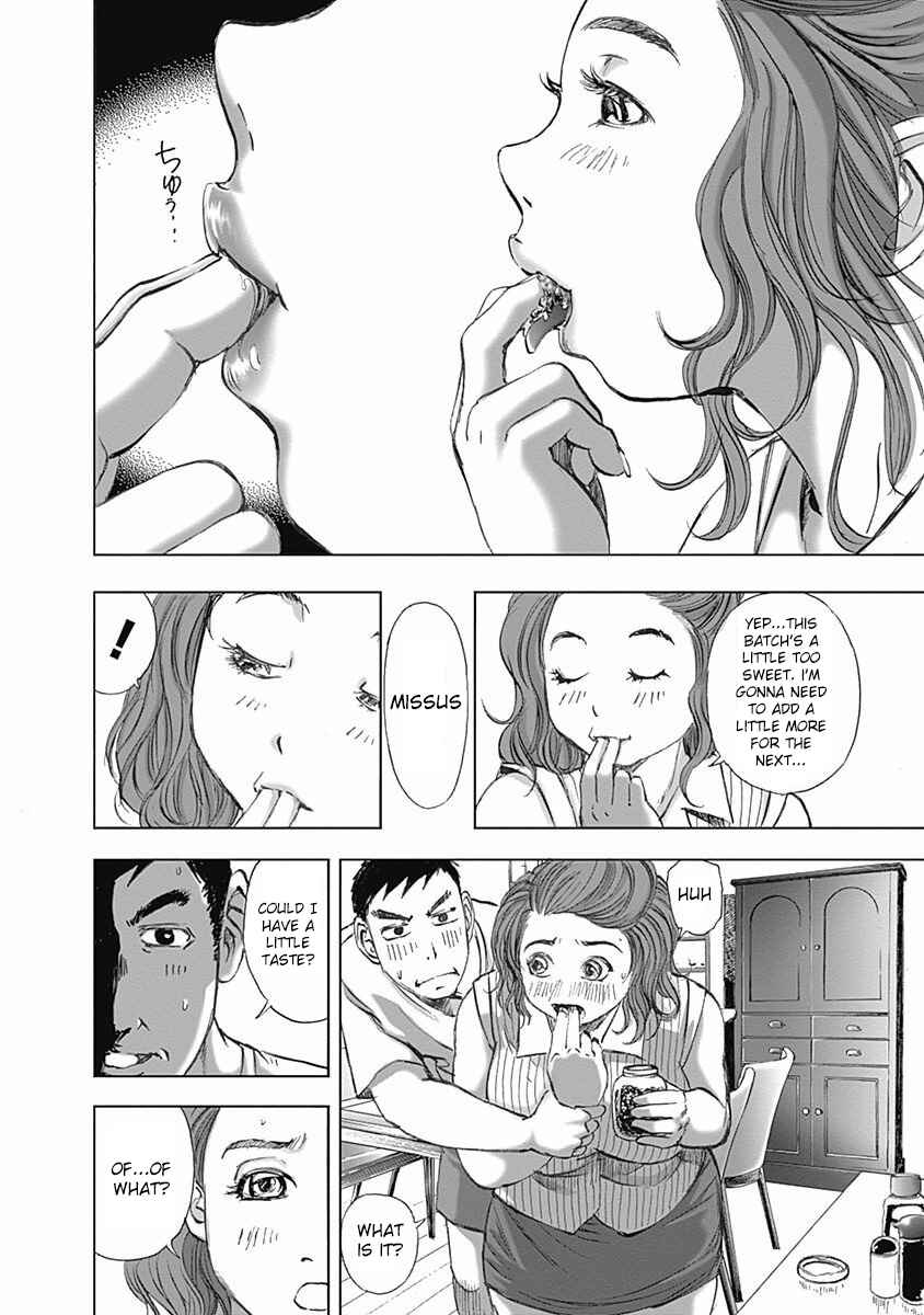 Page 18 Chapter 14 Furin Shokudou
