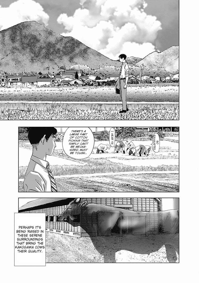 Page 9 Chapter 14 Furin Shokudou