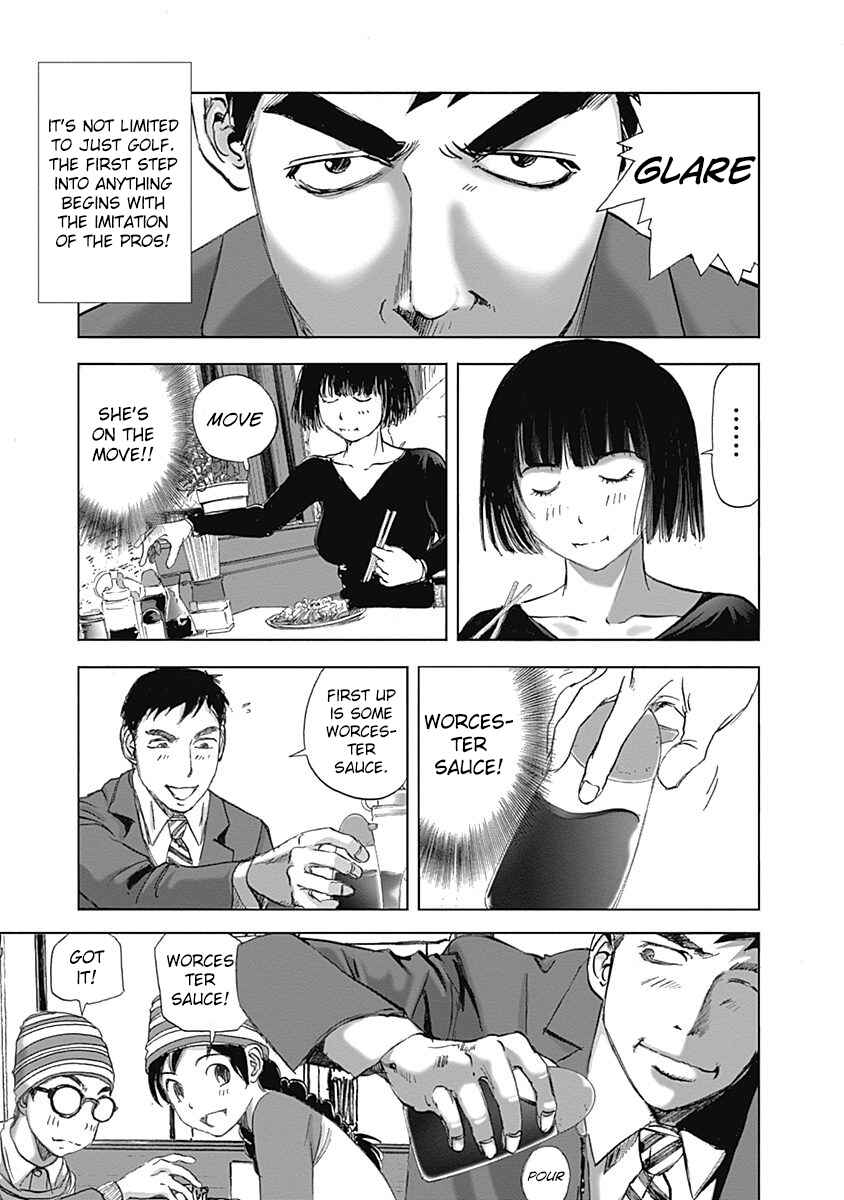 Page 17 Chapter 20 Furin Shokudou