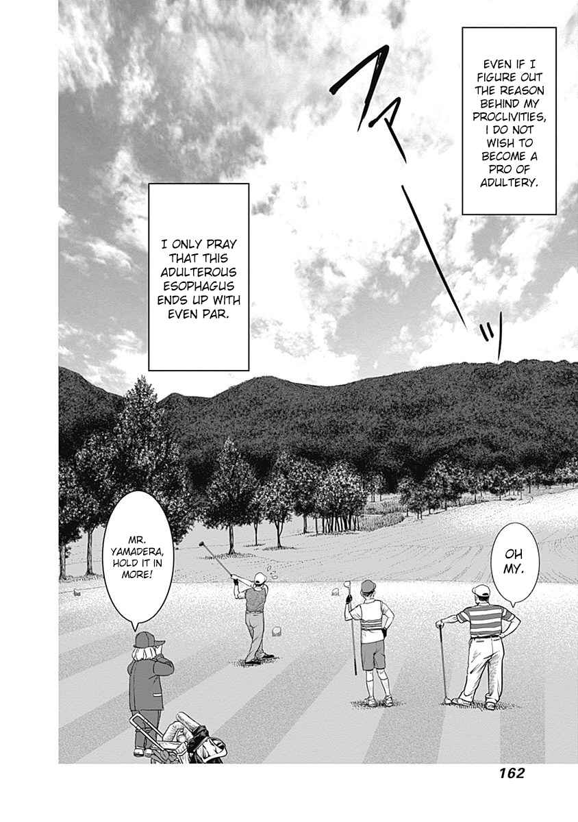 Page 26 Chapter 20 Furin Shokudou