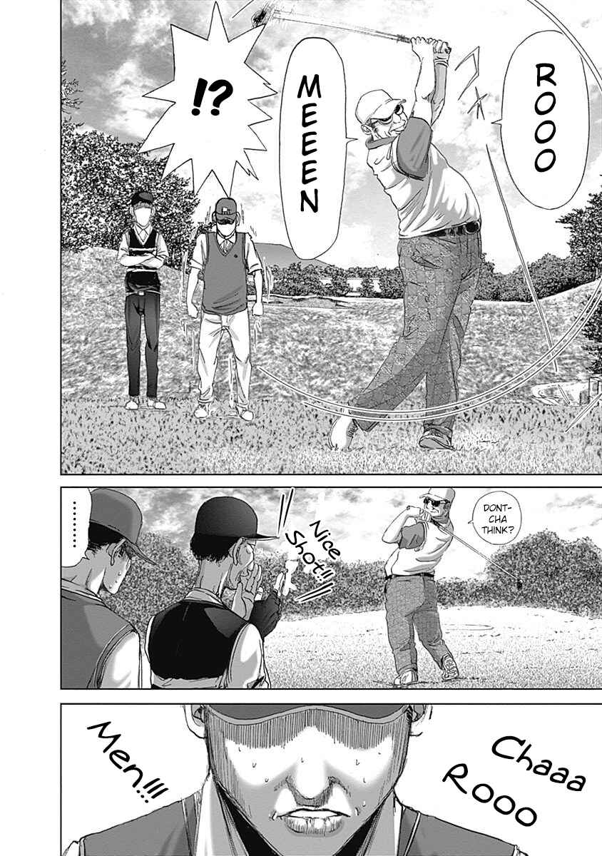 Page 6 Chapter 20 Furin Shokudou