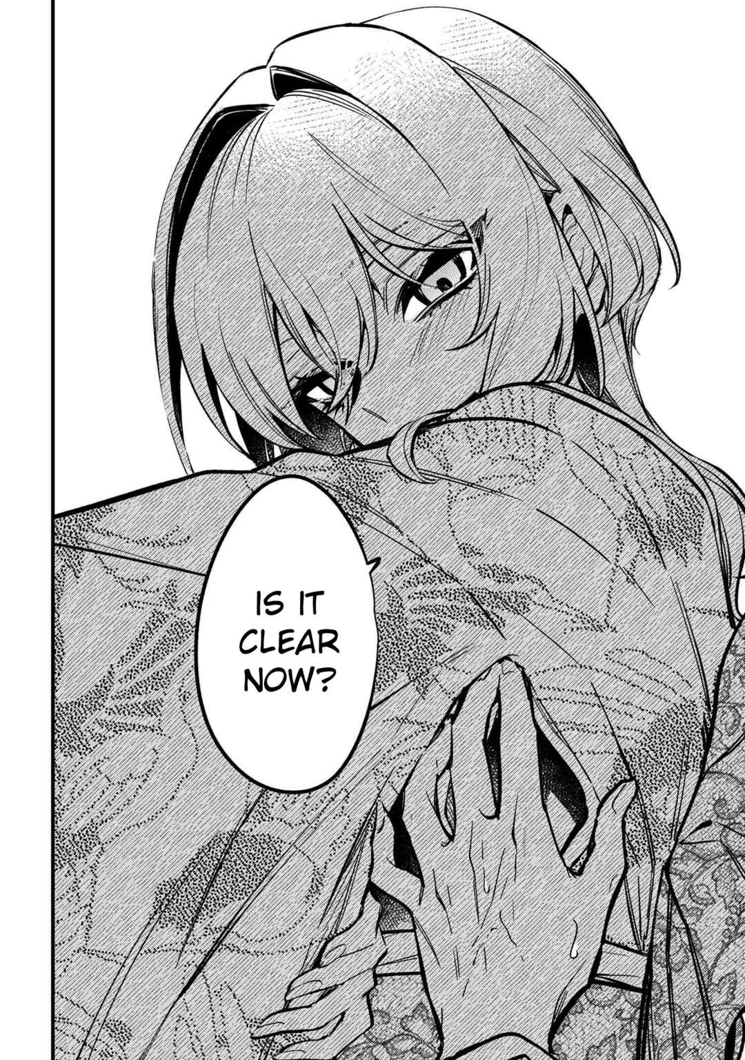Page 6 Chapter 2.3 Dou ka Kimi ni Abakaretai