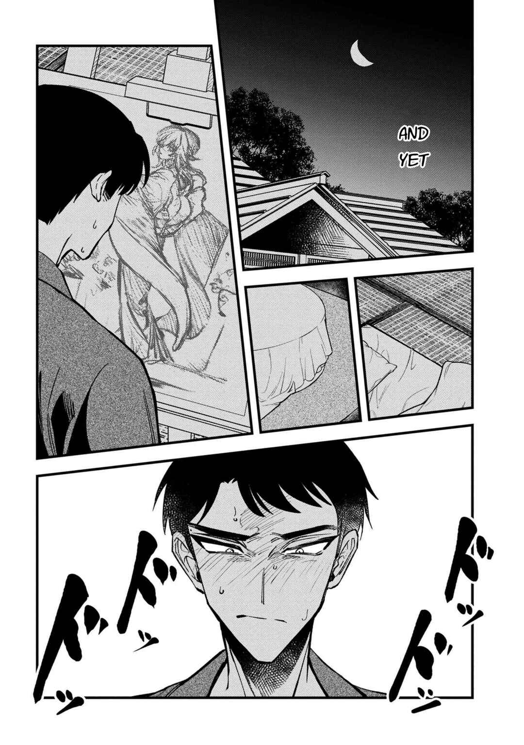 Page 8 Chapter 2.3 Dou ka Kimi ni Abakaretai