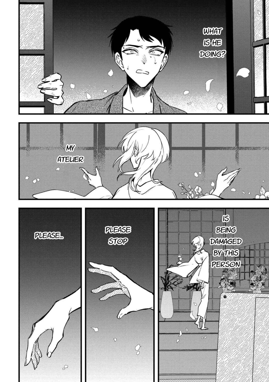 Page 27 Chapter 1 Dou ka Kimi ni Abakaretai