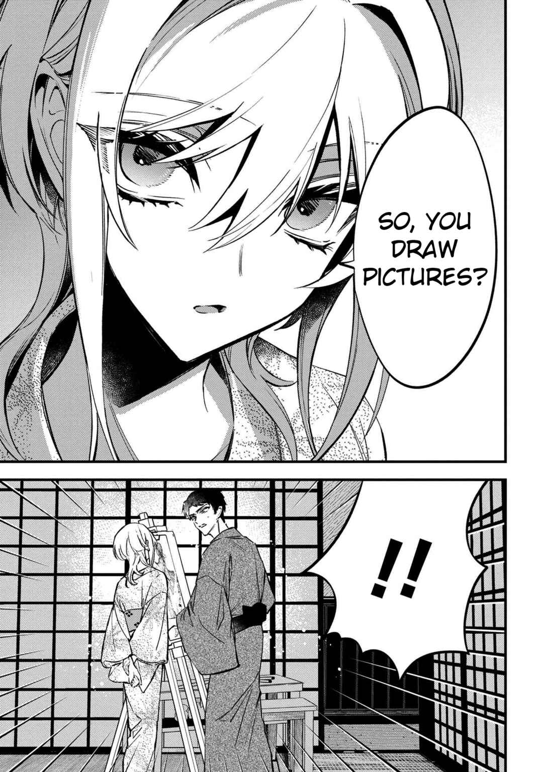 Page 30 Chapter 1 Dou ka Kimi ni Abakaretai
