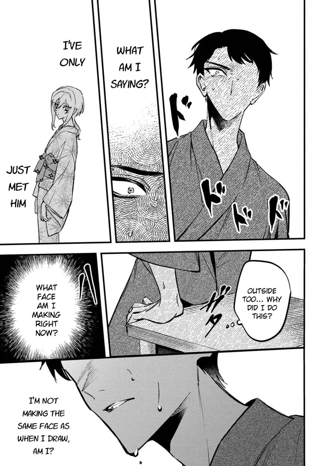 Page 34 Chapter 1 Dou ka Kimi ni Abakaretai