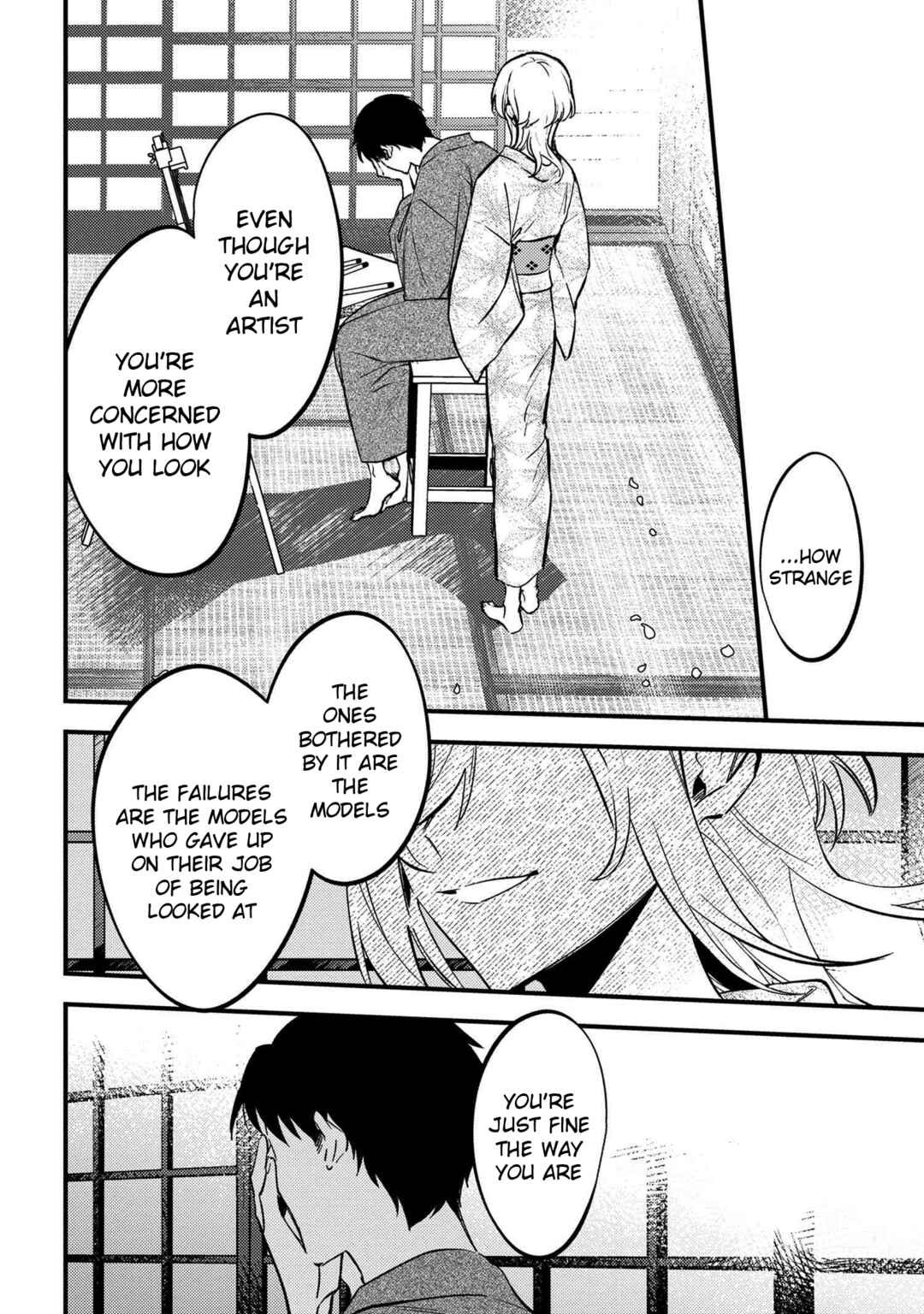 Page 37 Chapter 1 Dou ka Kimi ni Abakaretai