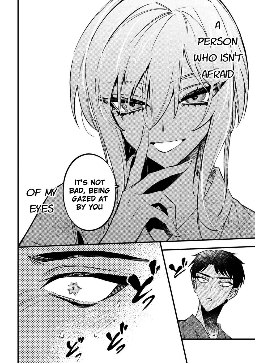 Page 41 Chapter 1 Dou ka Kimi ni Abakaretai