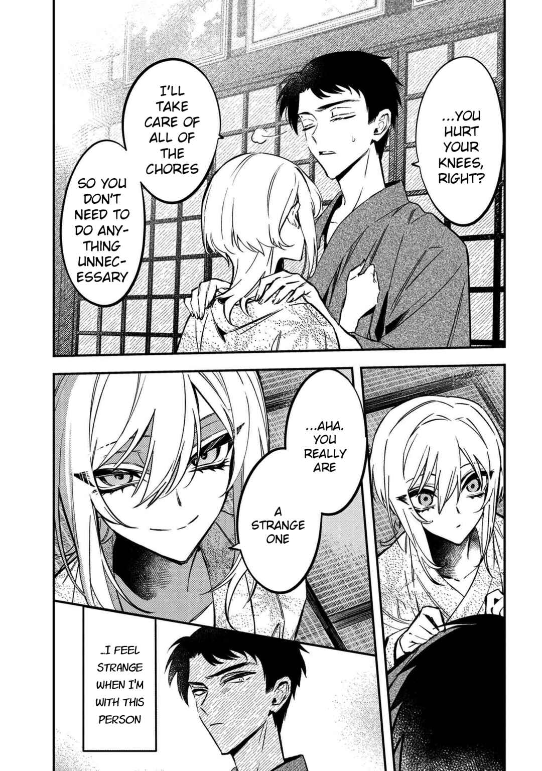 Page 44 Chapter 1 Dou ka Kimi ni Abakaretai